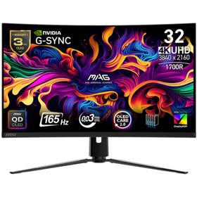 MSI MAG 321CUP QD-OLED 31.5 inç 165Hz 0.03ms 4K Curved Oyuncu Monitörü