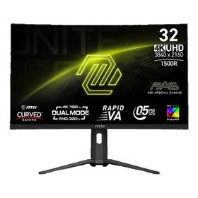 MSI MAG 321CUPDF 32 inç 160Hz 0.5ms VA Curved 4K Oyuncu Monitörü Outlet - Teşhir