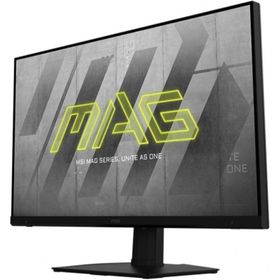 MSI MAG 323UPF 32 inç RAPID IPS 4K 16:9 160Hz 1ms Pro Oyuncu Monitörü