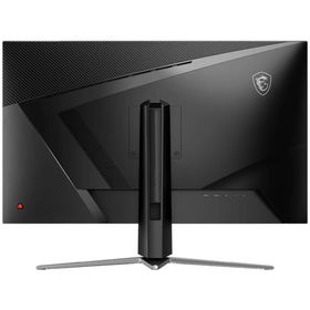 MSI MAG 325CQPF E18 32 inç 180Hz 0.5ms Curved Oyuncu Monitörü