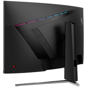 MSI MAG 325CQRXF E2 31.5 inç 240Hz 0.5ms VA Curved Oyuncu Monitörü