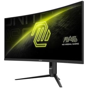 MSI MAG 342CQR E2 34 inç 180Hz 1ms Oyuncu Monitörü