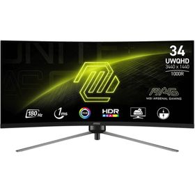 MSI MAG 345CQR 34 inç 180Hz 1ms Curved Oyuncu Monitörü