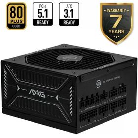 MSI MAG A1000GLS Gen 5.1 1000 W Power Supply