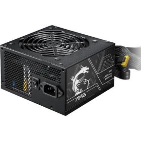 MSI MAG A650BN PCIE5 II Gen5.1 650 W Power Supply