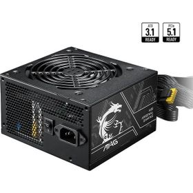 MSI MAG A750BN PCIE5 II Gen 5.1 750 W Power Supply