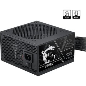 MSI MAG A750BN PCIE5 III 750 W Power Supply