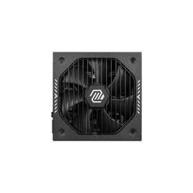 MSI MAG A750GLS PCIE5 750 W 80+ Gold Full Modüler Power Supply