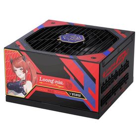 MSI MAG A850GLS MLG EDITION PCIE5 850 W 80+ Gold Full Modüler Power Supply