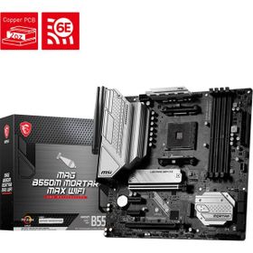 MSI MAG B550M Mortar Max WiFi AM4 DDR4 Micro ATX Anakart