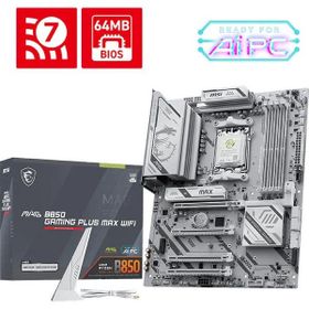 MSI MAG B850 Gaming Plus Max WiFi7 AMD AM5 DDR5 ATX Anakart