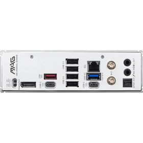 MSI MAG B850 Gaming Plus Max WiFi7 AMD AM5 DDR5 ATX Anakart