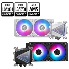 MSI MAG Coreliquid I240 ARGB 240 mm AM5 1851P Beyaz İşlemci Sıvı Soğutucu