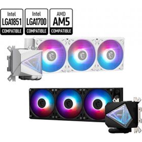 MSI MAG Coreliquid I360 White 360 mm Radyatör Intel AMD Uyumlu Fan ve Sıvı Soğutucu