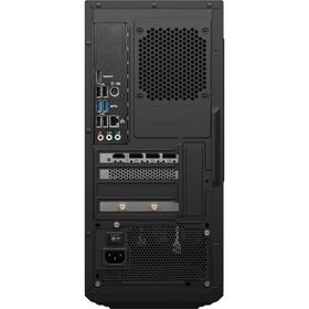 MSI MAG Infinite S3 14NUD5-1433EU i5-14400F 16GB RAM 1TB SSD RTX 4060 Ti Windows 11 Home Oyun Bilgisayarı