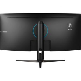 MSI MAG342CQPV 34 inç 100Hz 1ms Curved Monitör
