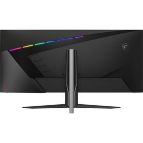 MSI MAG401QR 40 inç 155Hz 1ms IPS Oyuncu Monitörü