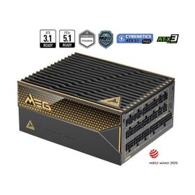 MSI MEG AI1600T PCIe 5 1600W Titanium Full Modüler Güç Kaynağı