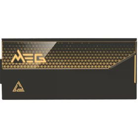 MSI MEG AI1600T PCIe 5 1600W Titanium Full Modüler Güç Kaynağı