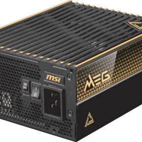 MSI MEG AI1600T PCIe 5 1600W Titanium Full Modüler Güç Kaynağı
