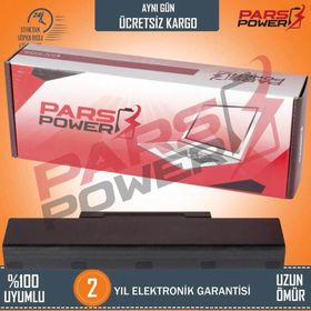 MSI Megabook CR420X Batarya Pil