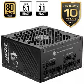MSI MPG A1250GS PCIE5 1250 W Power Supply