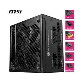 MSI MPG A1250GS PCIE5 1250 W Power Supply