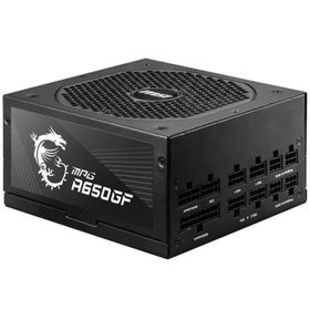 MSI MPG A650GF 650 W 80+ Gold Power Supply Güç Kaynağı