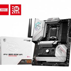 MSI MPG B650 Edge WiFi AMD AM5 DDR5 ATX Anakart