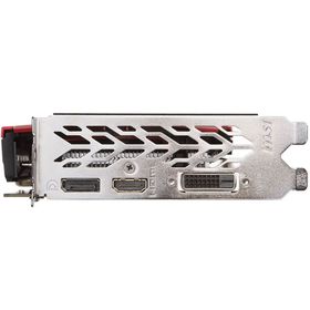 MSI Nvidia GeForce GTX 1050 GAMING 2GB 128Bit GDDR5 DX12 Ekran Kartı