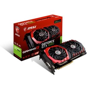 MSI Nvidia GeForce GTX 1080 GAMING X 8GB 256Bit GDDR5X DX12 Ekran Kartı