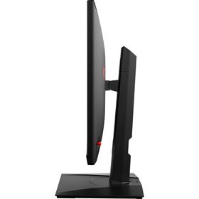 MSI Optix MAG274QRX 27 inç 240Hz 1ms IPS Oyun Monitörü