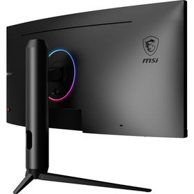 MSI Optix MAG301CR2 29.5 inç 200Hz 1ms Curved Oyuncu Monitörü