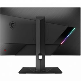 MSI Optix MAG5R2 170Hz 1ms Oyun Monitörü