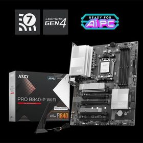MSI Pro B840-P WiFi AMD AM5 DDR5 ATX Anakart