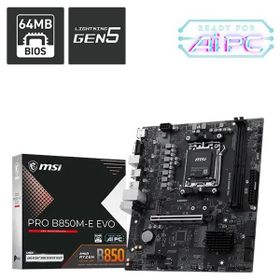 MSI Pro B850M-E EVO AMD AM5 DDR5 Micro ATX Anakart