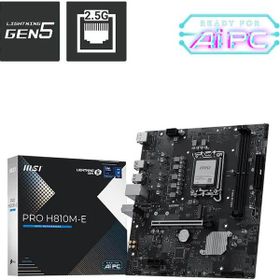 MSI Pro H810M-E Intel LGA1851 DDR5 Micro ATX Anakart