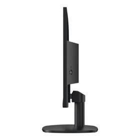 MSI PRO MP245V 23.8 inç 100Hz 1ms Anti-Glare Monitör