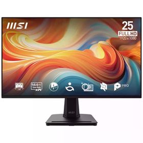 MSI PRO MP251 E14L 24.5 inç 144Hz 1ms IPS Kurumsal Monitör