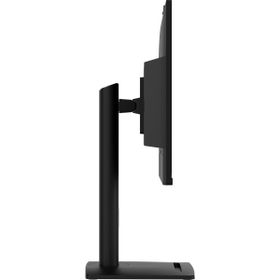 MSI PRO MP275QPDG 100Hz 1ms IPS Pivot Monitör