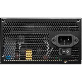 MSI Psu Mag A500DN 500W 80 Plus Non Modular Power Supply
