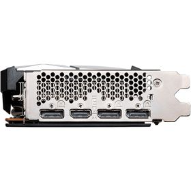 MSI Radeon RX 6600 Mech 2X 8G 8GB GDDR6 Ekran Kartı