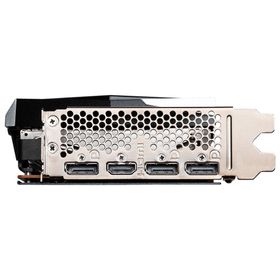MSI Radeon RX 6650 XT Gaming 8GB GDDR6 Ekran Kartı