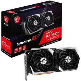 MSI Radeon RX 6650 XT Gaming X 8G 8GB GDDR6 Ekran Kartı