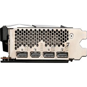 MSI Radeon RX 6650 XT Mech 2X 8G OC 8GB GDDR6 Ekran Kartı