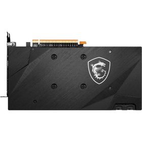 MSI Radeon RX 6750 XT Mech 2X 12G OC 12GB GDDR6 Ekran Kartı