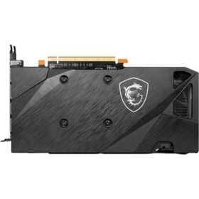 MSI Radeon RX 7600 Mech 2X Classic OC 8GB GDDR6 Ekran Kartı