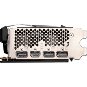 MSI Radeon RX 7600 Mech 2X Classic OC 8GB GDDR6 Ekran Kartı