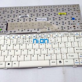MSI U120 Klavye