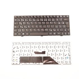 MSI U130 Klavye
